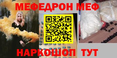 a pvp Краснодар