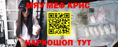 спиды Коммунар
