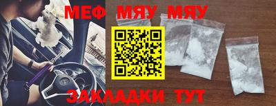 спиды Коммунар