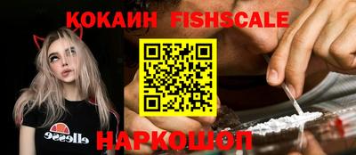 спиды Коммунар