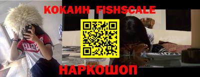 a pvp Краснодар