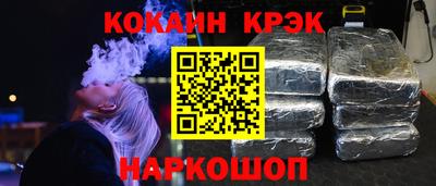 a pvp Краснодар