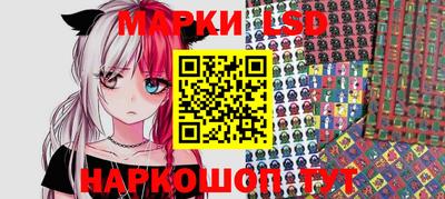 спиды Коммунар