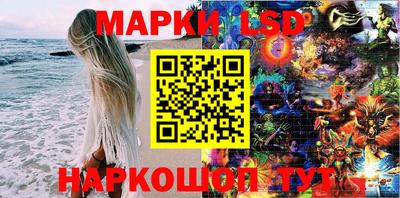 мяу мяу мука Краснознаменск