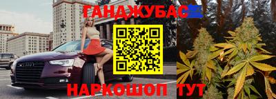 мяу мяу мука Краснознаменск