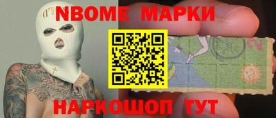a pvp Краснодар