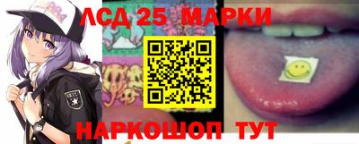 бутик Конаково