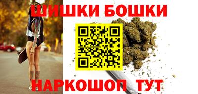 спиды Коммунар