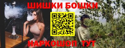 ГАЛЛЮЦИНОГЕННЫЕ ГРИБЫ Комсомольск-на-Амуре