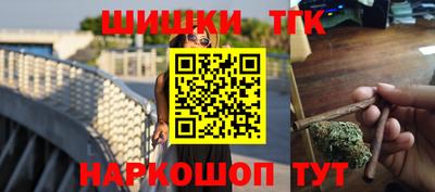 спиды Коммунар