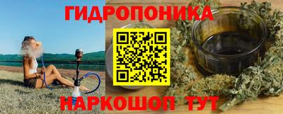спиды Коммунар