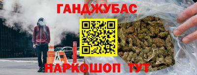 спиды Коммунар