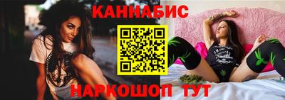 ГАЛЛЮЦИНОГЕННЫЕ ГРИБЫ Комсомольск-на-Амуре
