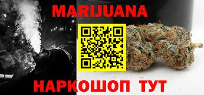спиды Коммунар