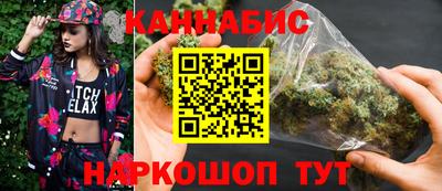 мяу мяу мука Краснознаменск
