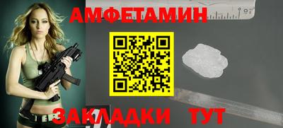 a pvp Краснодар