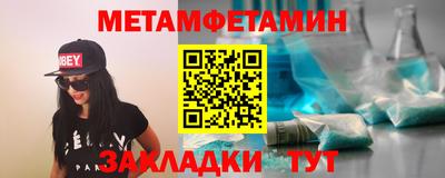бутик Конаково