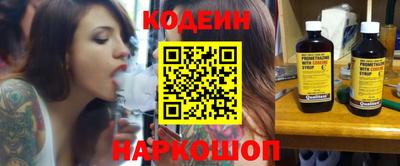 a pvp Краснодар