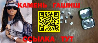 мяу мяу мука Краснознаменск